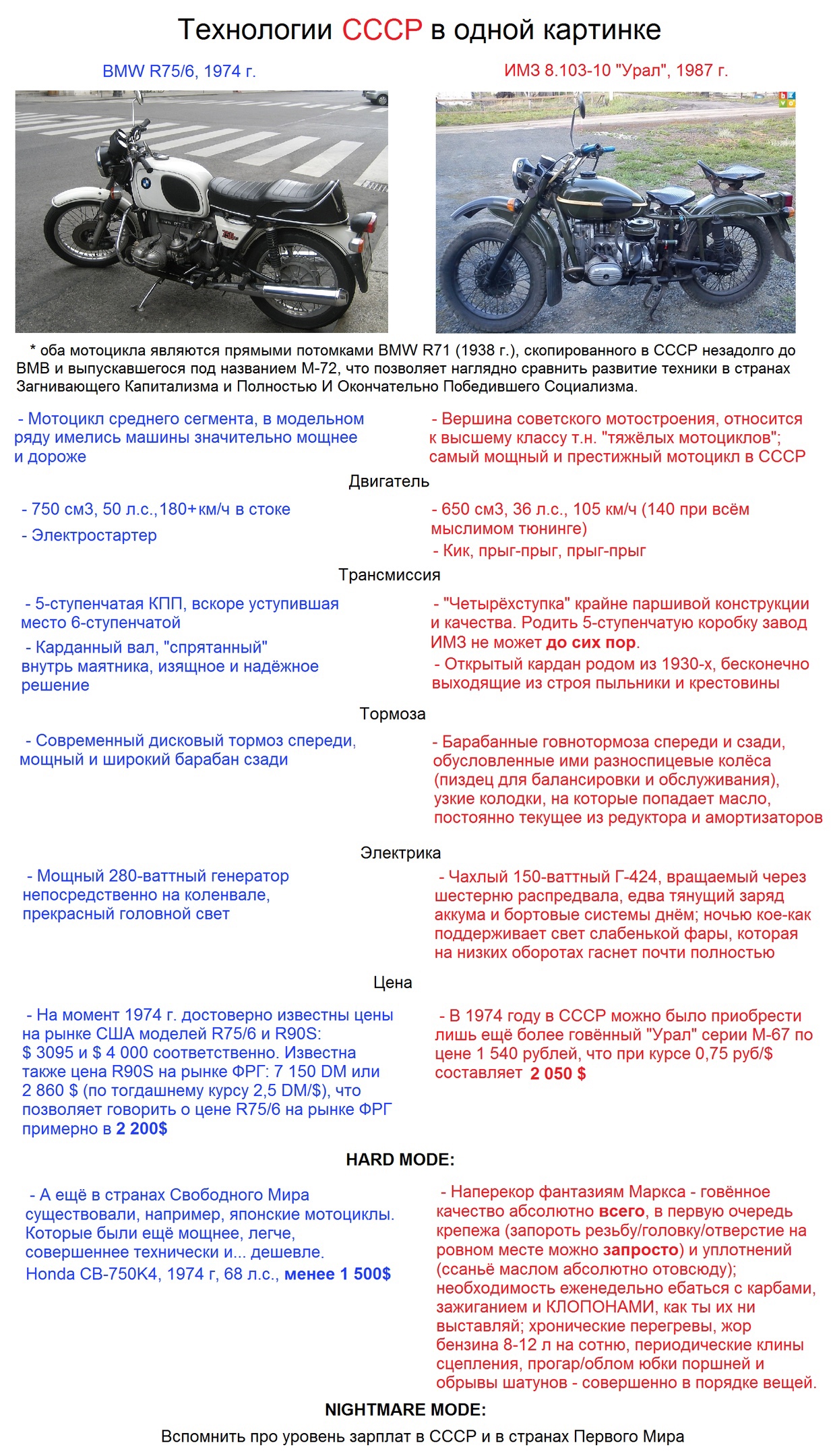 1236x2160