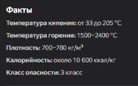 299x188