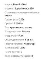 308x422