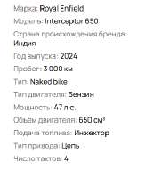319x389