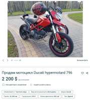 798x888