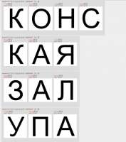 857x964