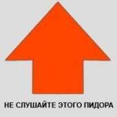 170x170