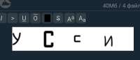 806x348