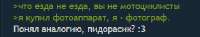366x68