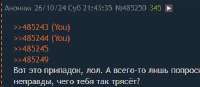 358x157