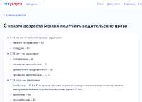 952x688