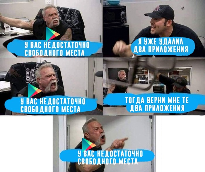 700x588