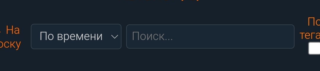 1080x241