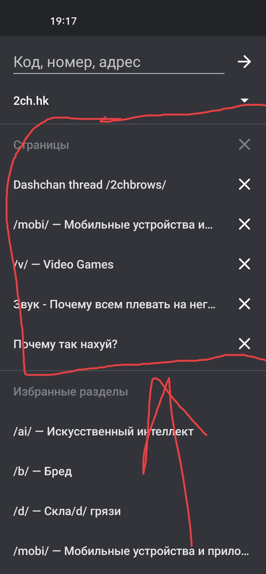 880x1901