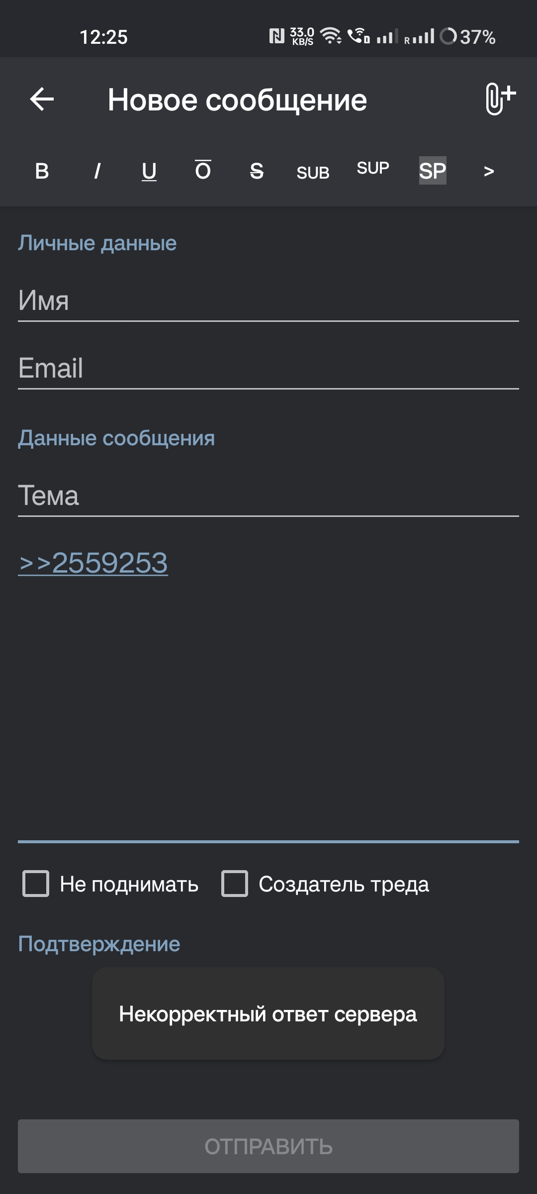 1080x2400