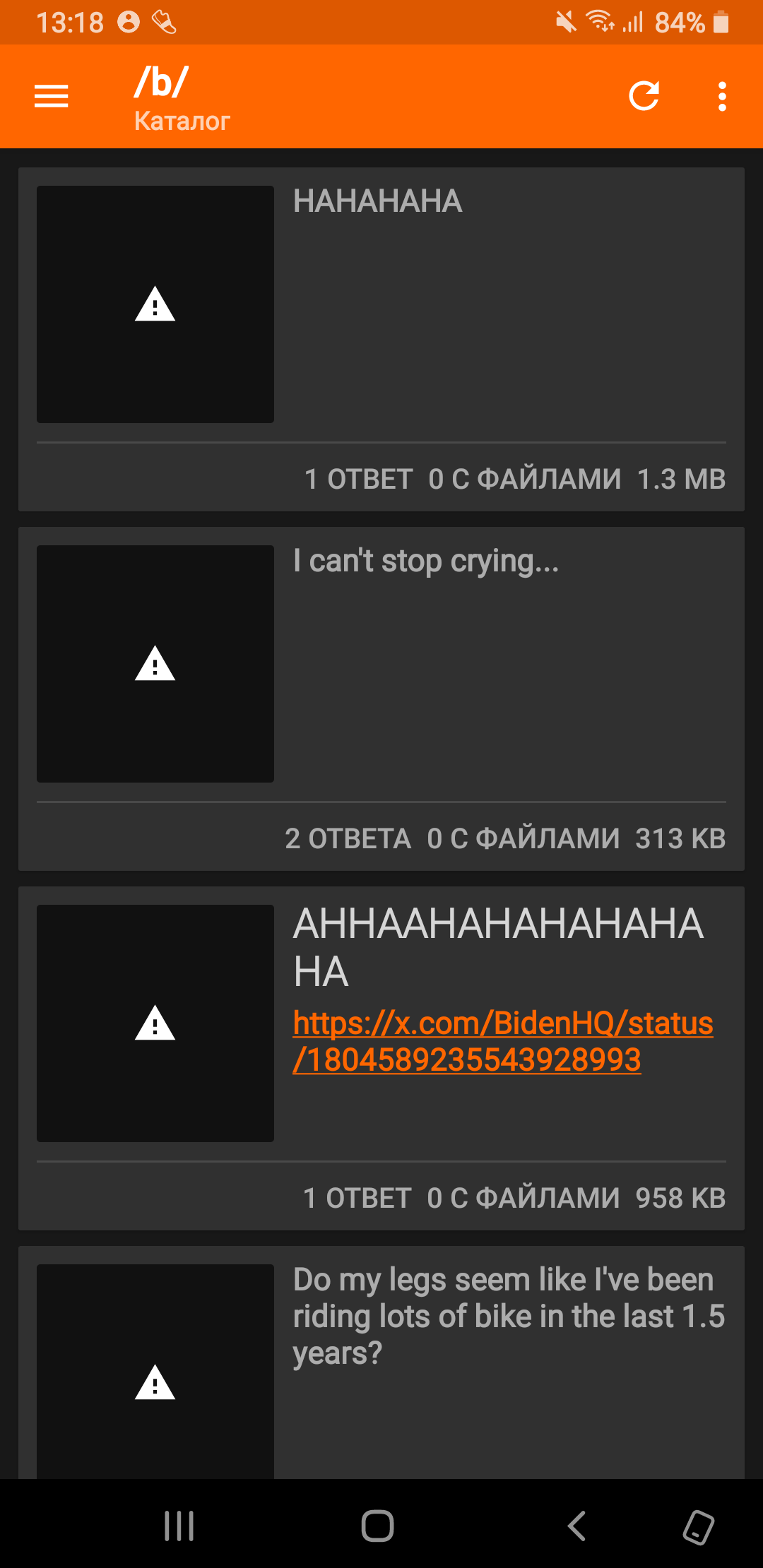 1080x2220