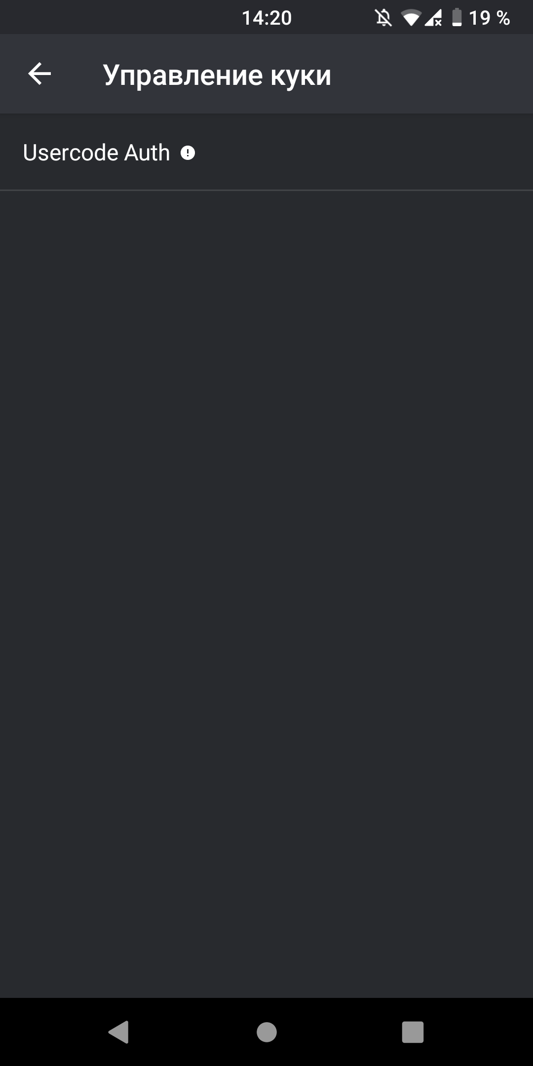 1080x2160