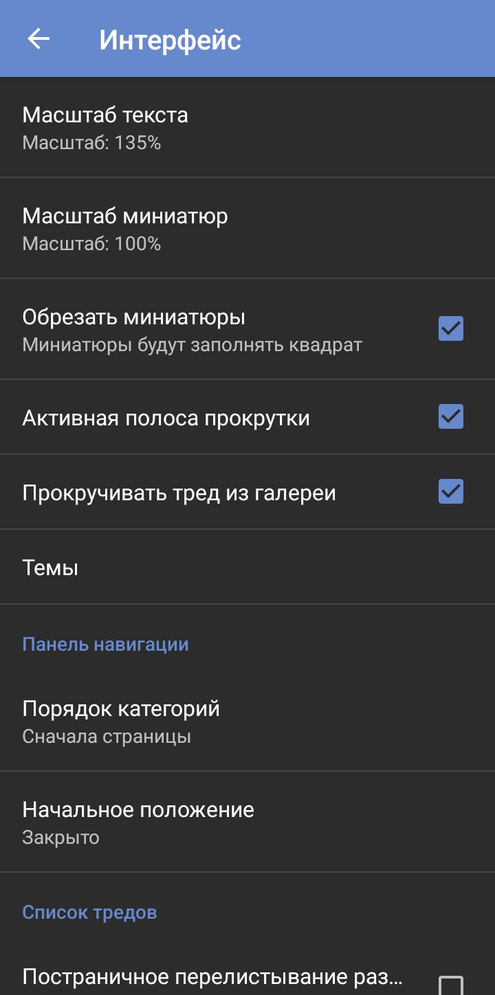 720x1448