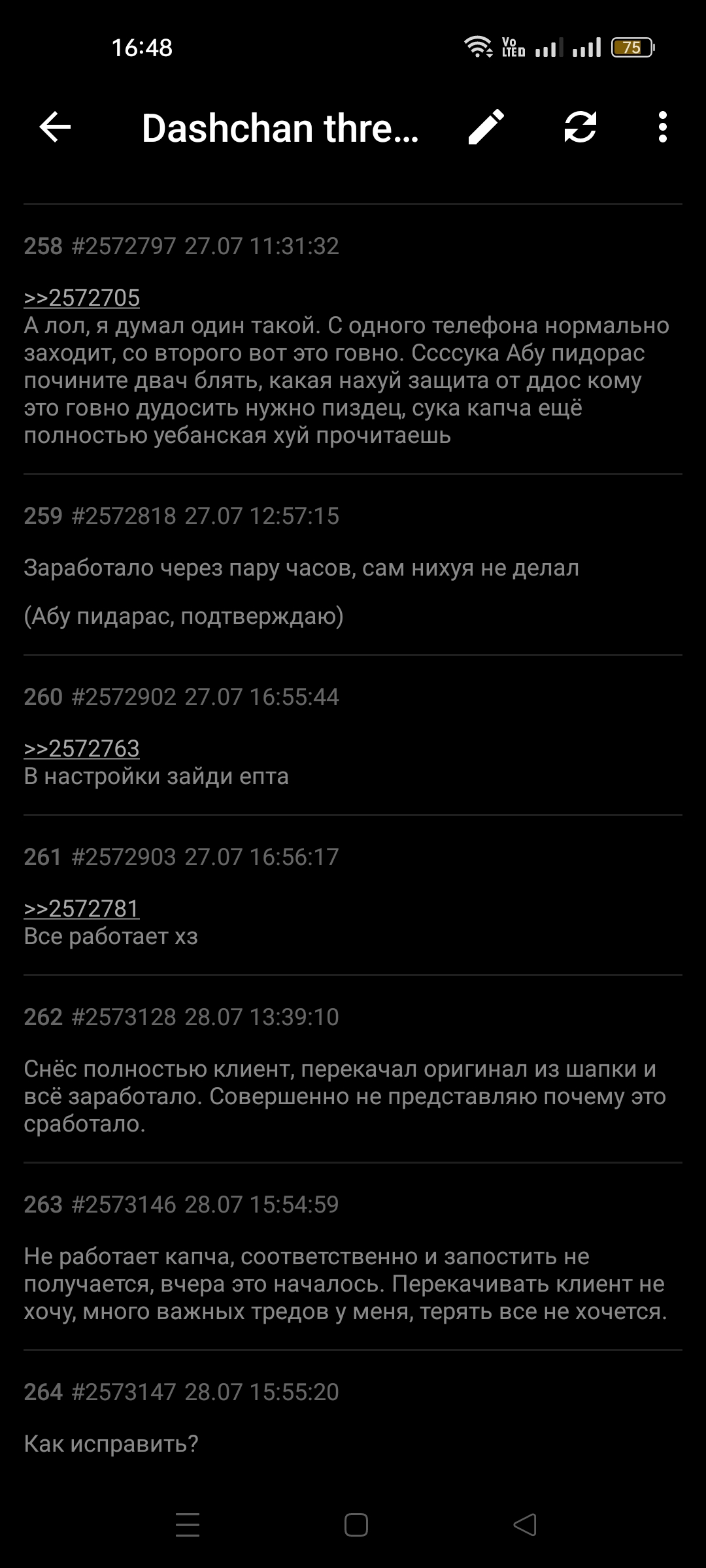 1080x2400