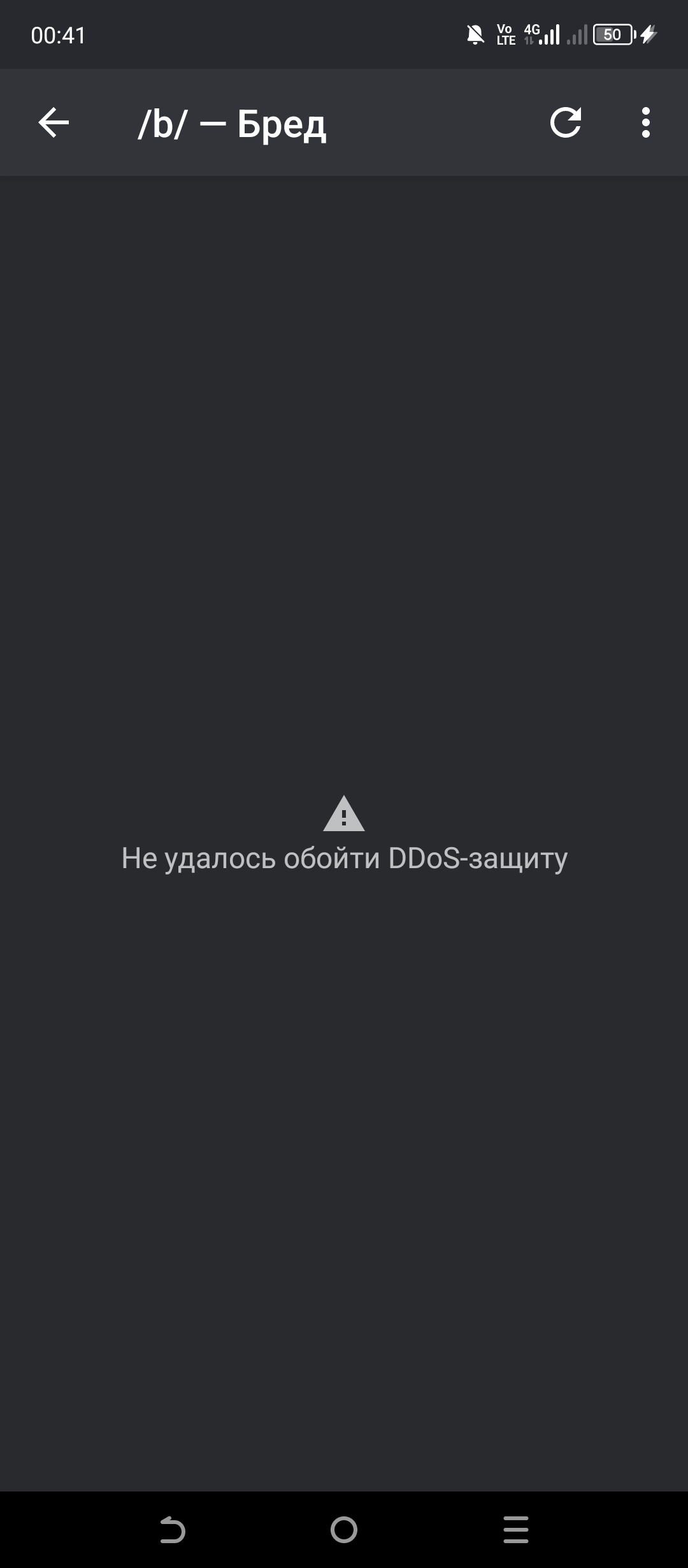 1080x2460