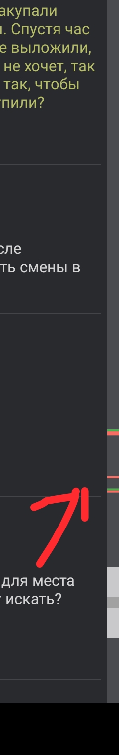 240x1520