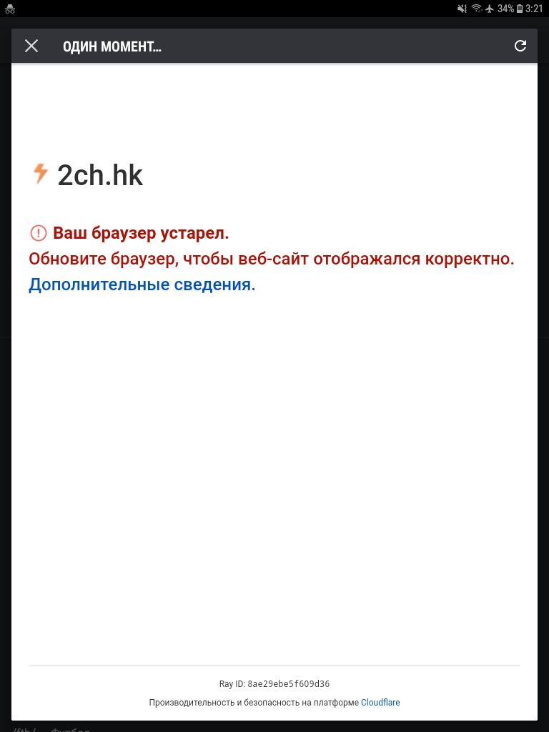 768x1024
