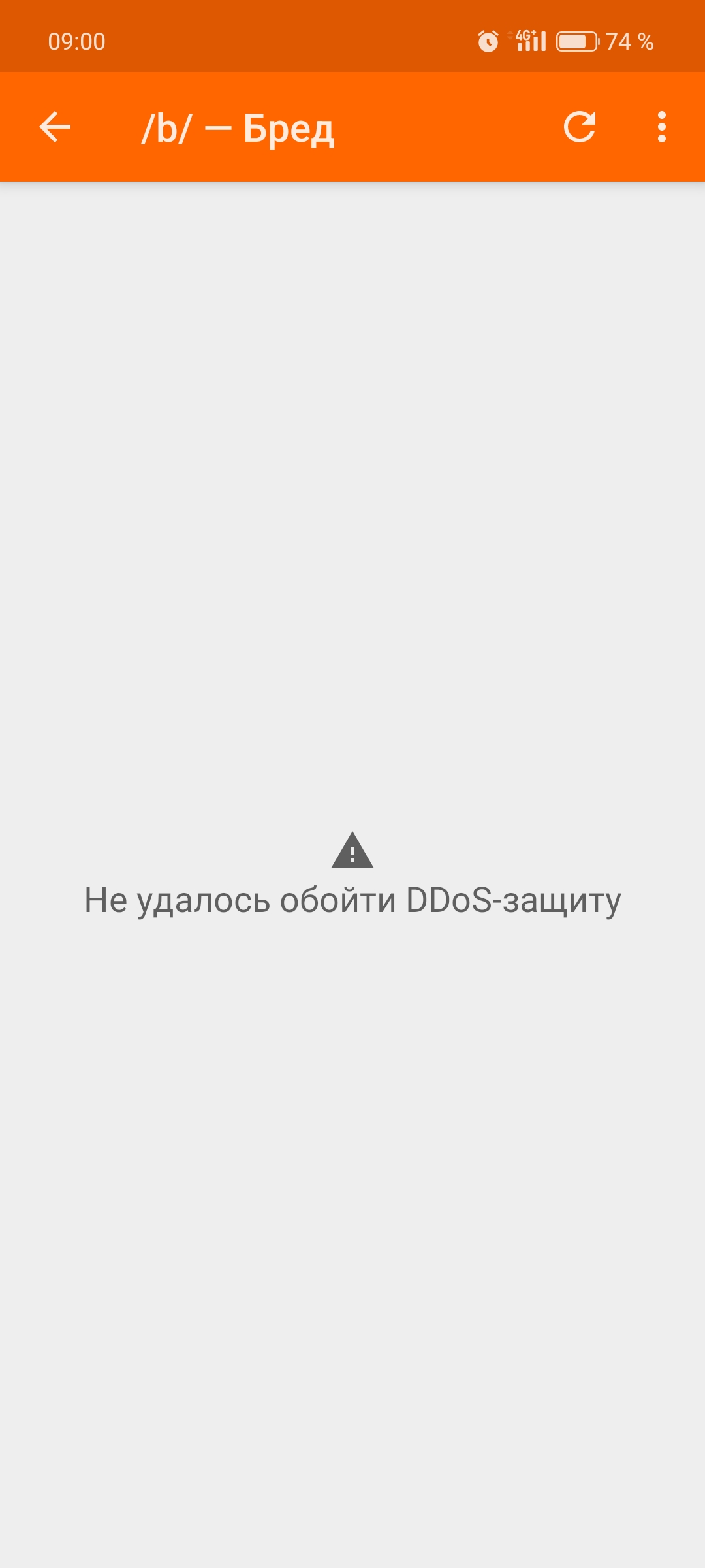 1080x2400