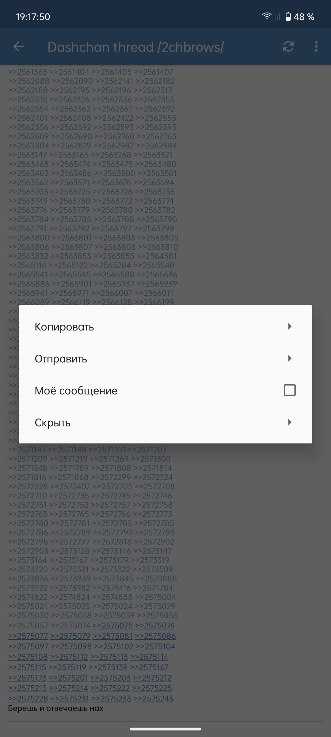 1080x2400