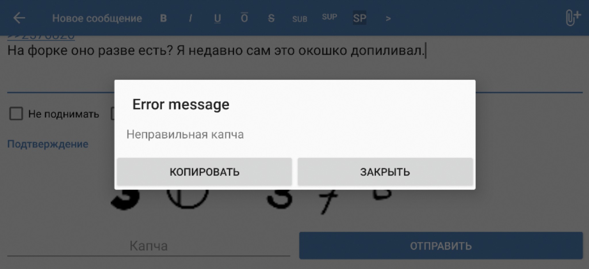 2048x935