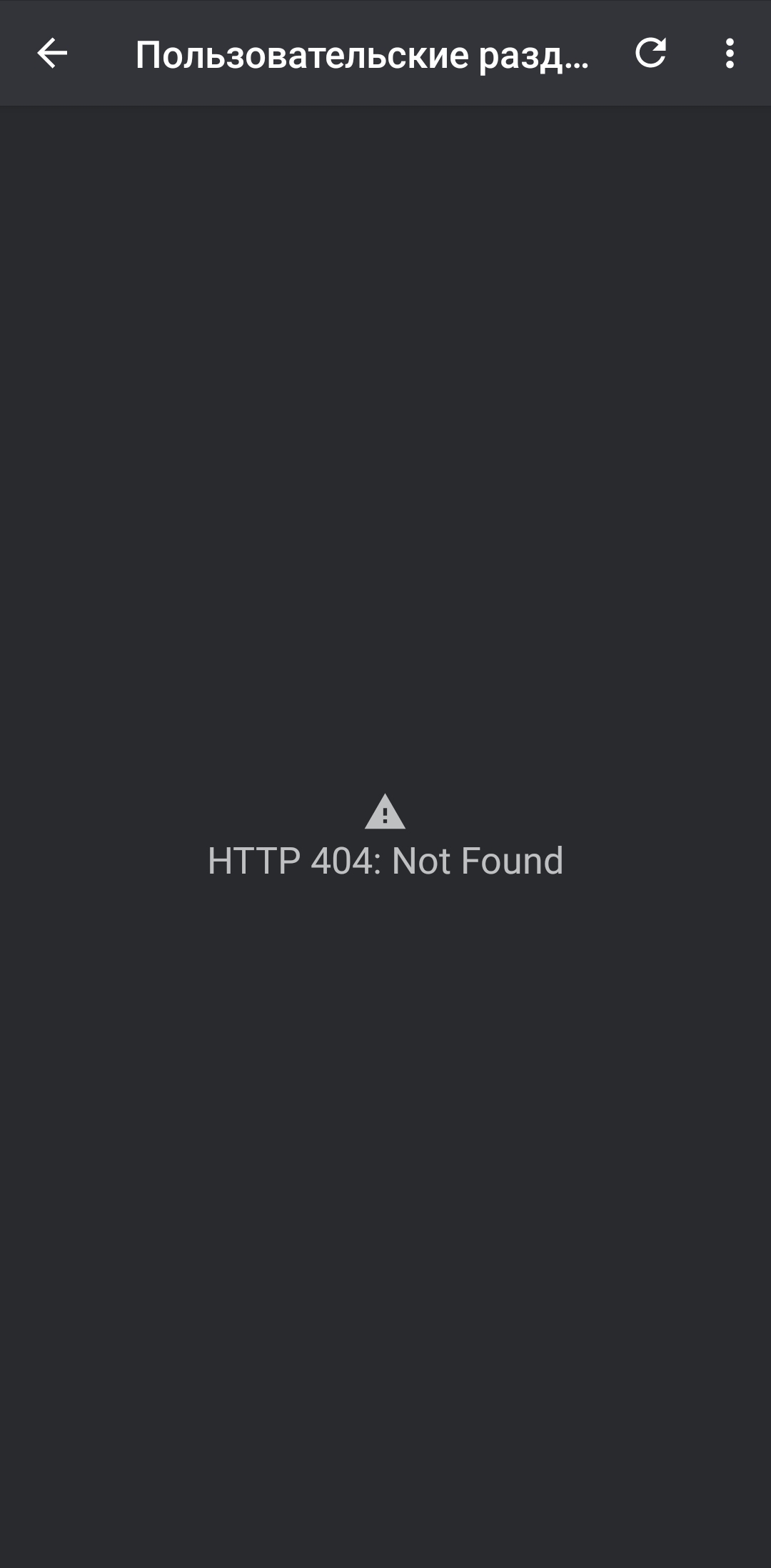 1080x2195