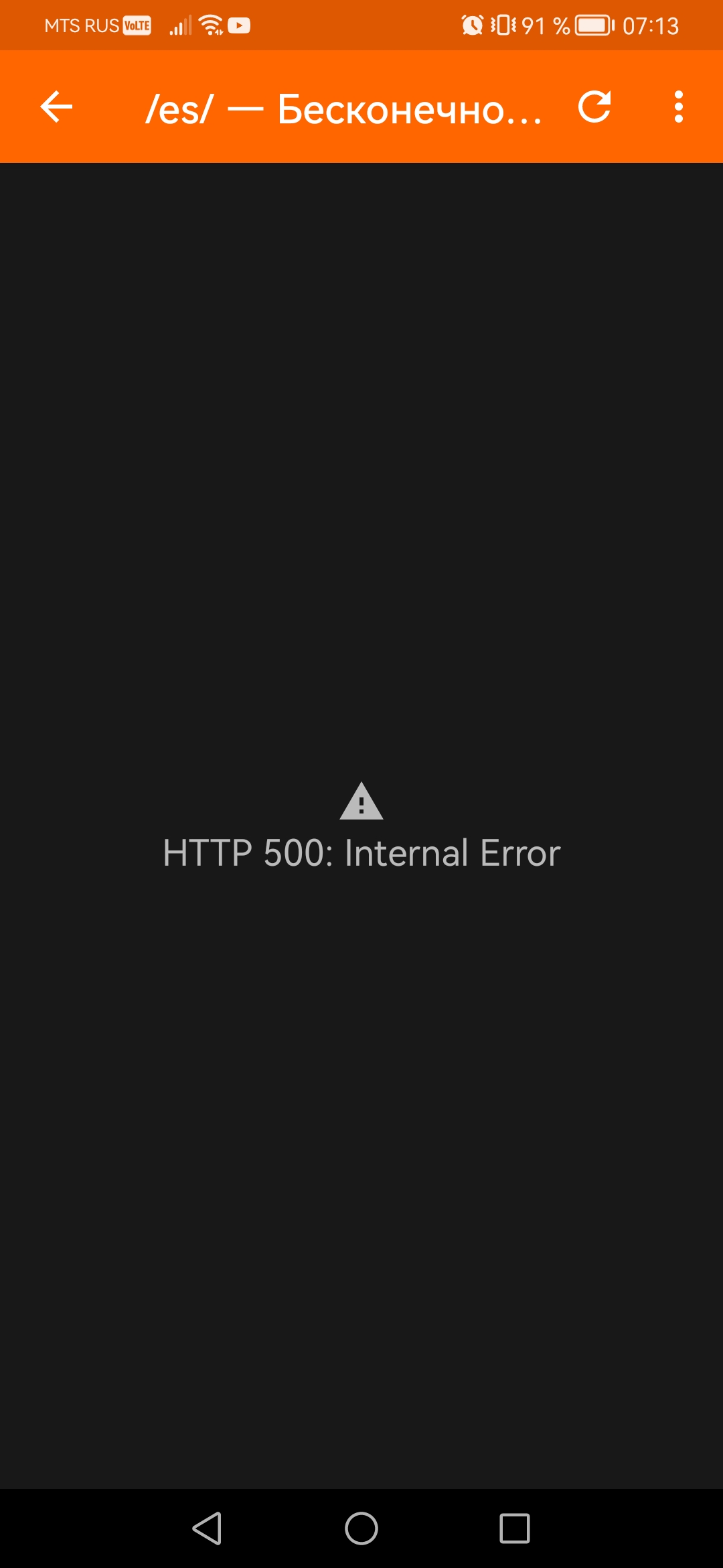 1080x2340
