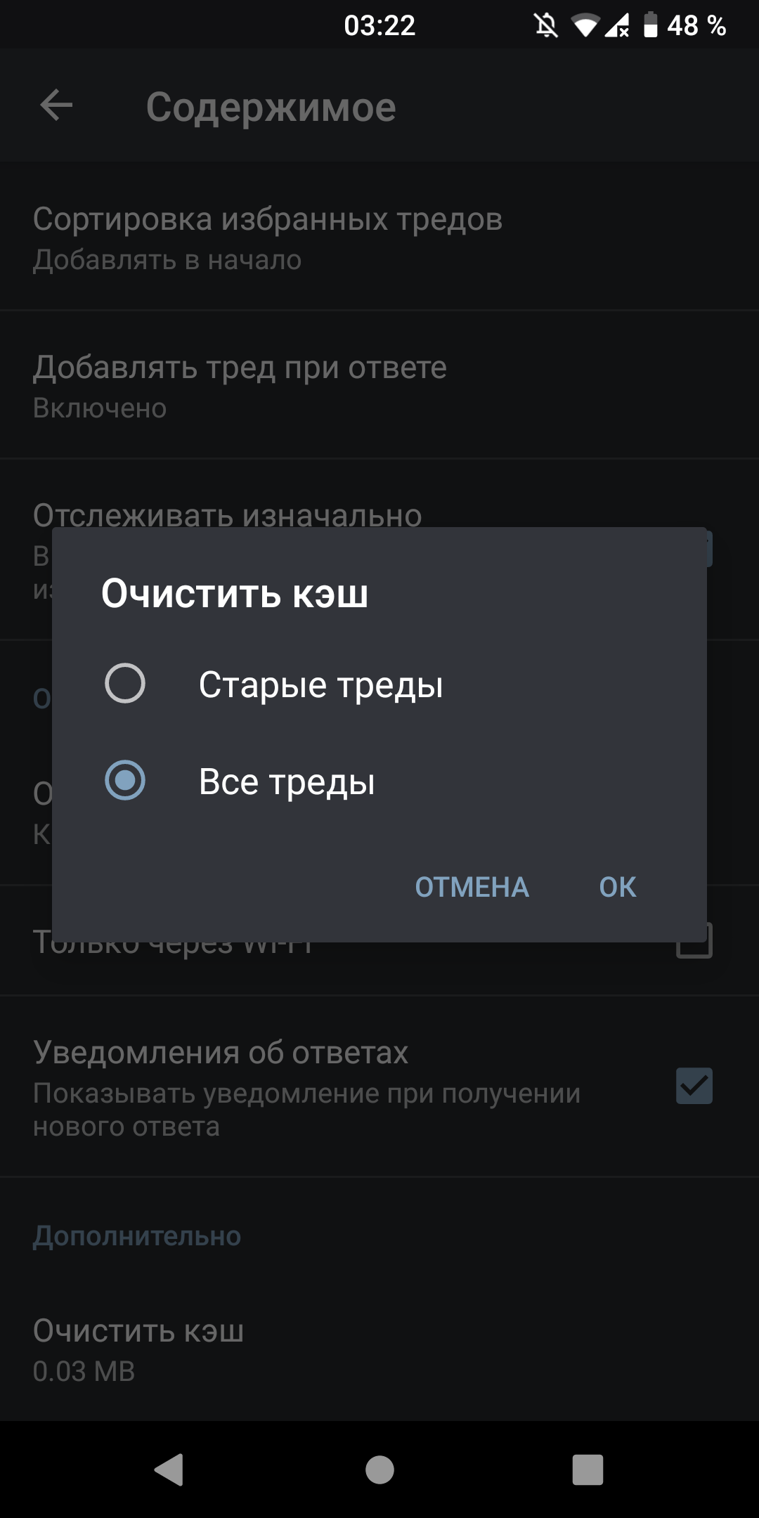 1080x2160