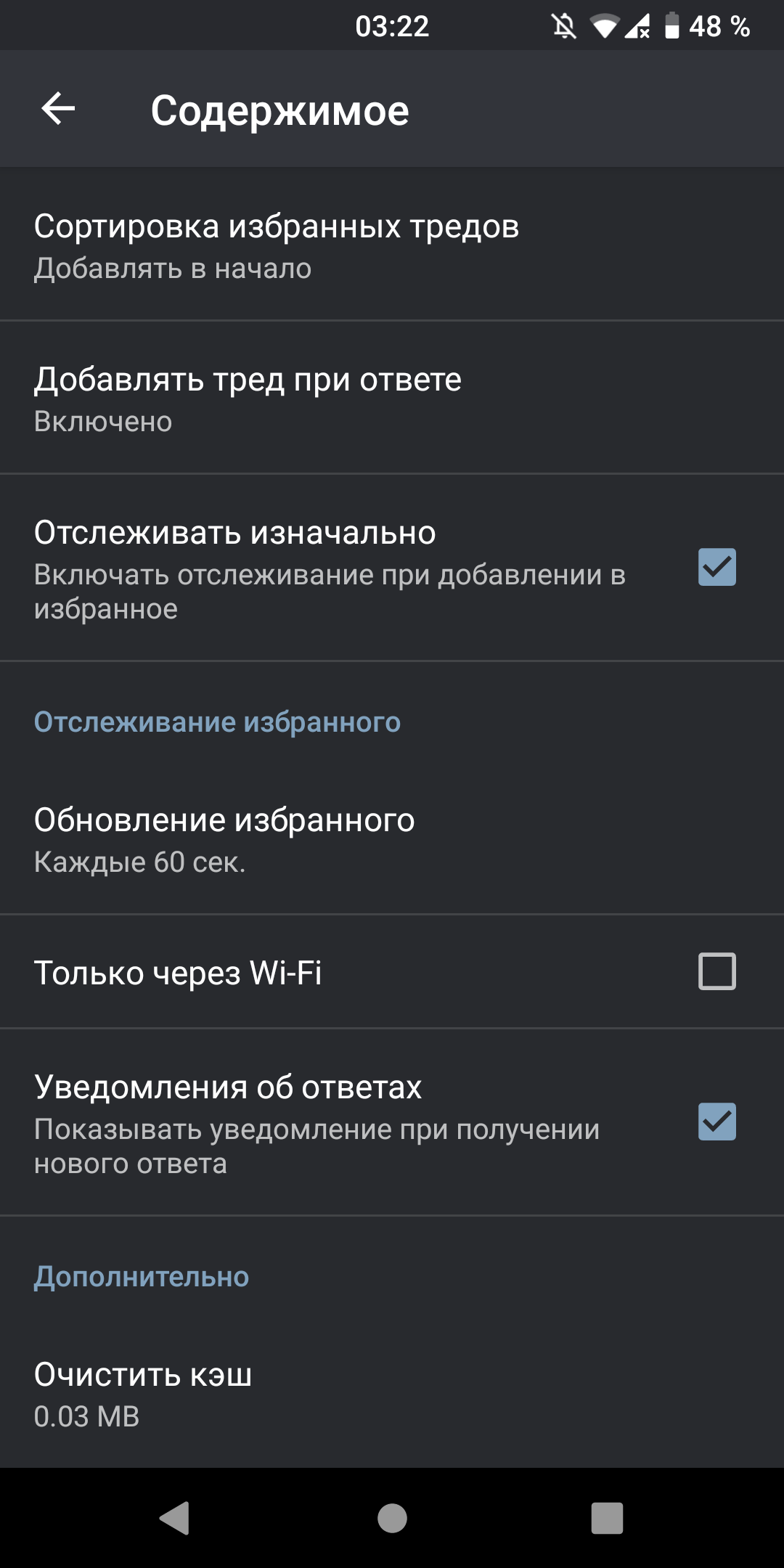 1080x2160