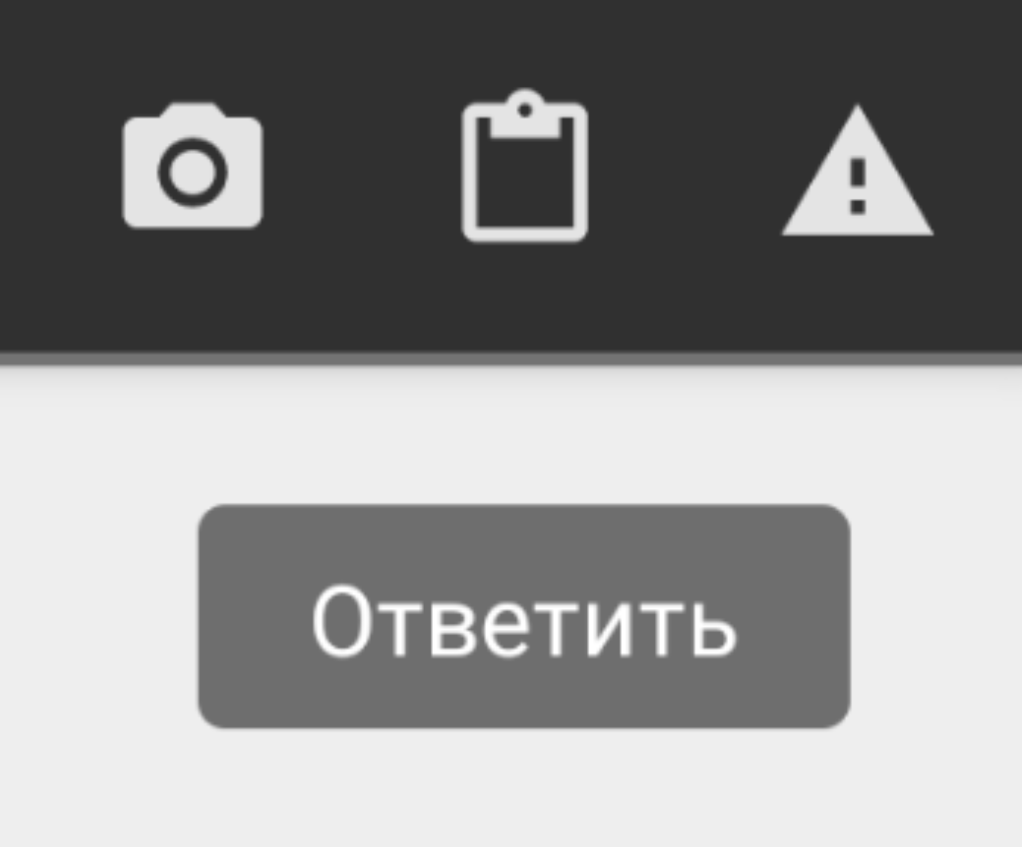 2048x1697