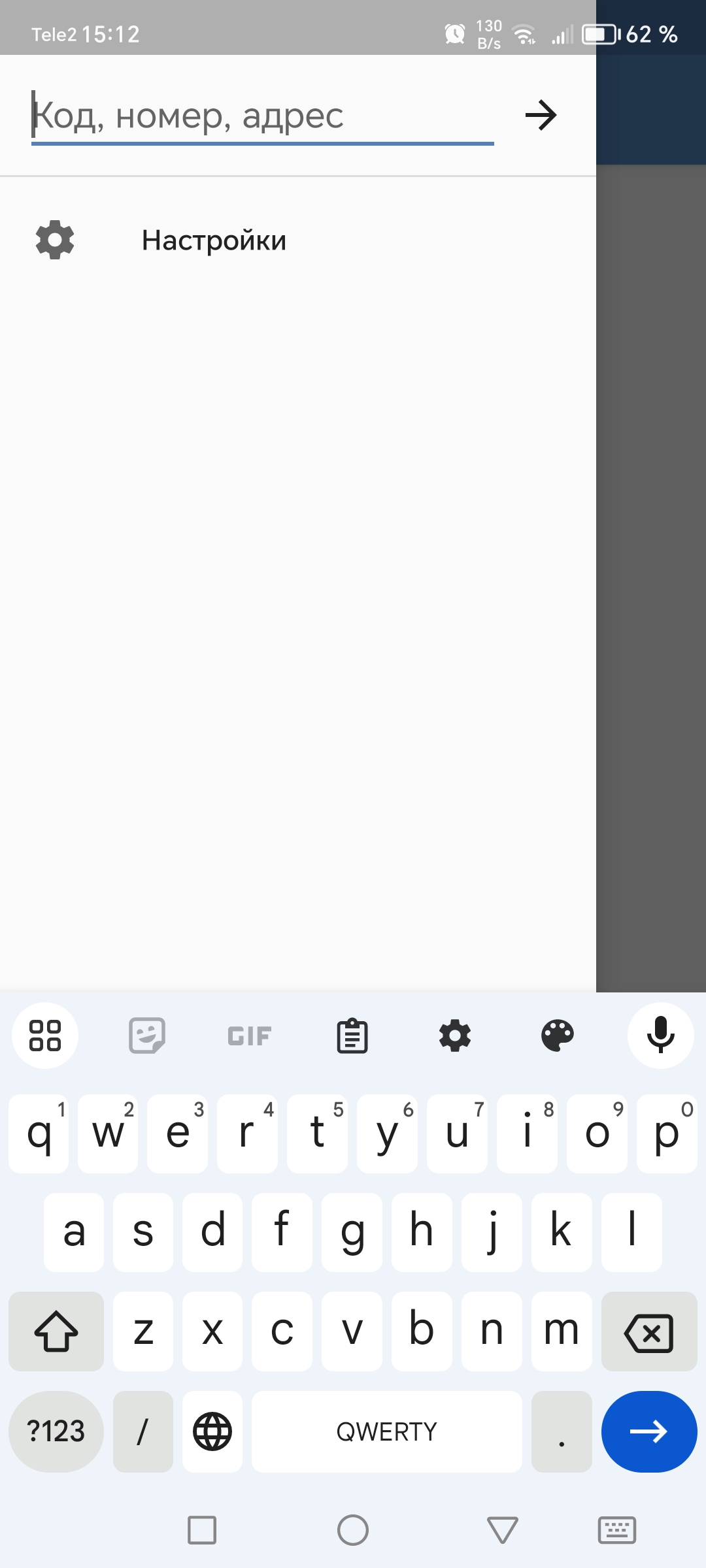 1080x2400