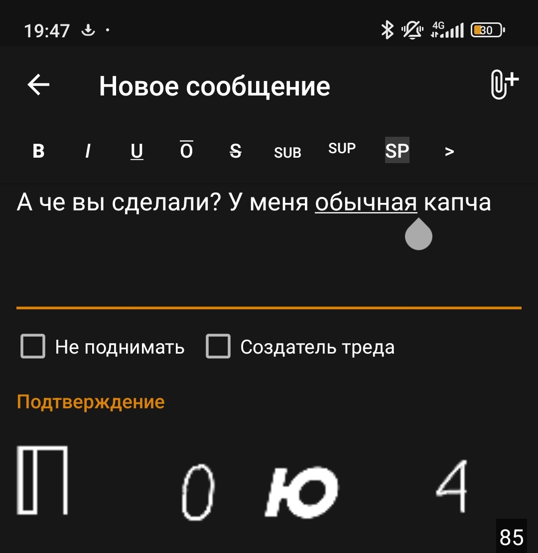 1080x1112