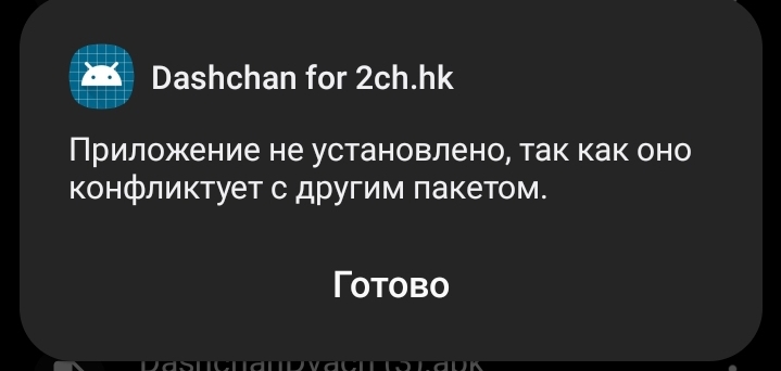 719x342