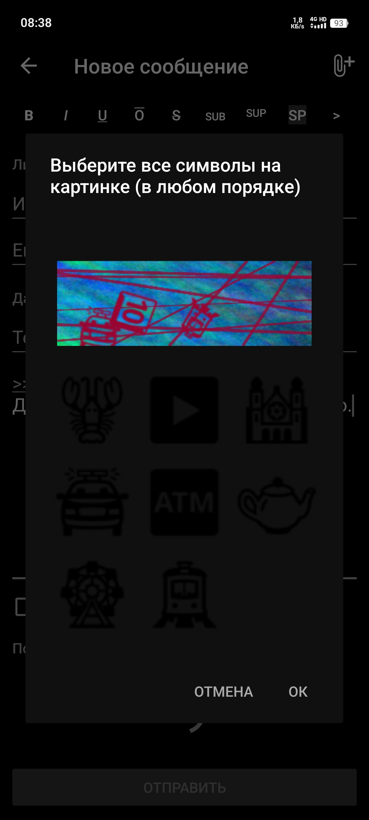 1260x2800