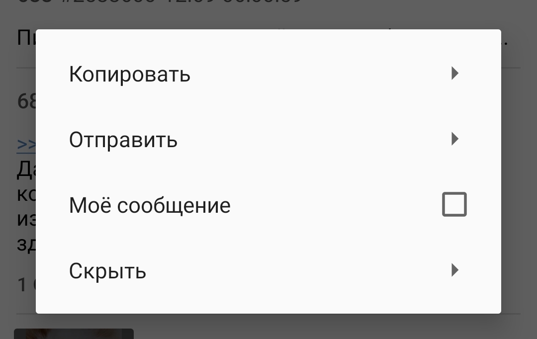 1080x682
