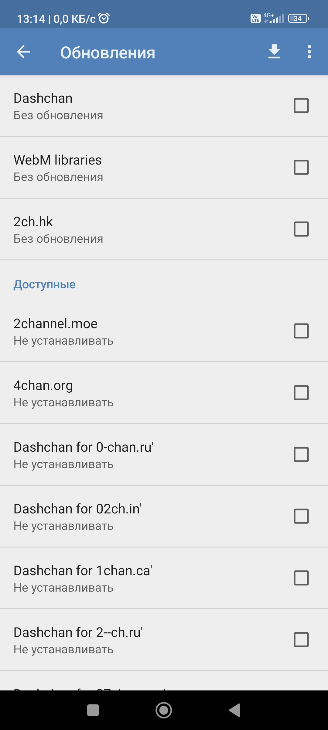 1080x2400
