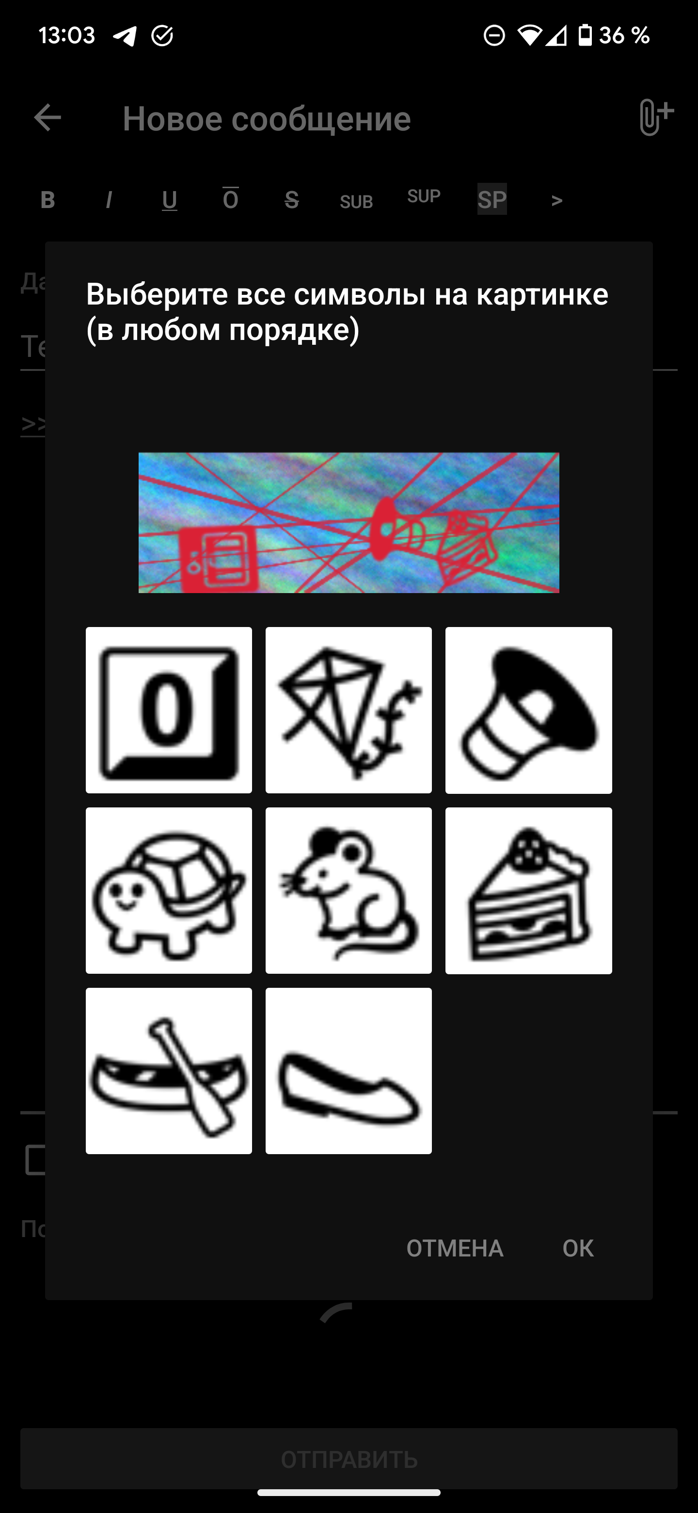 1440x3120