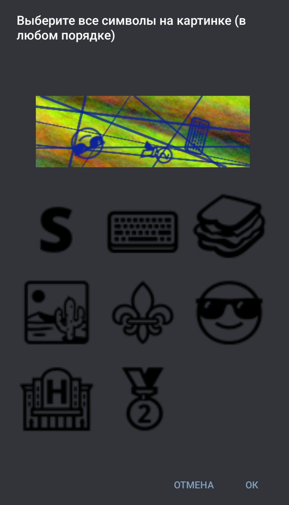 921x1609