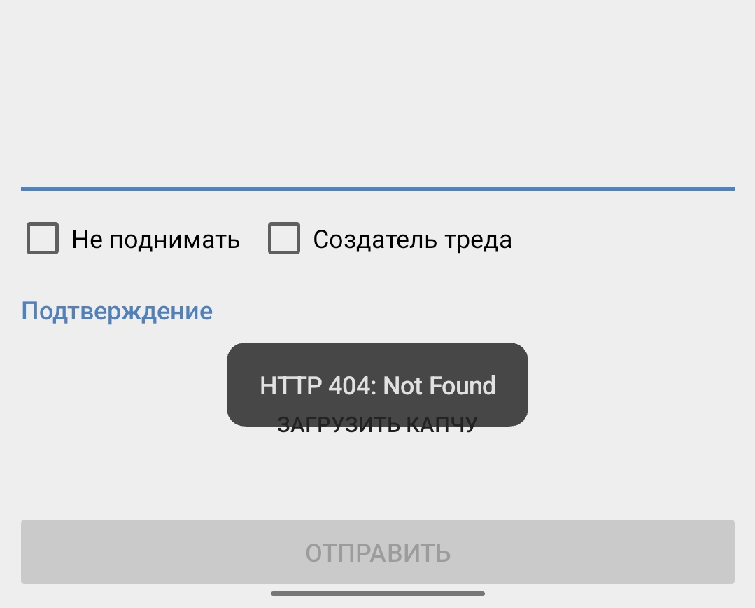 1079x868
