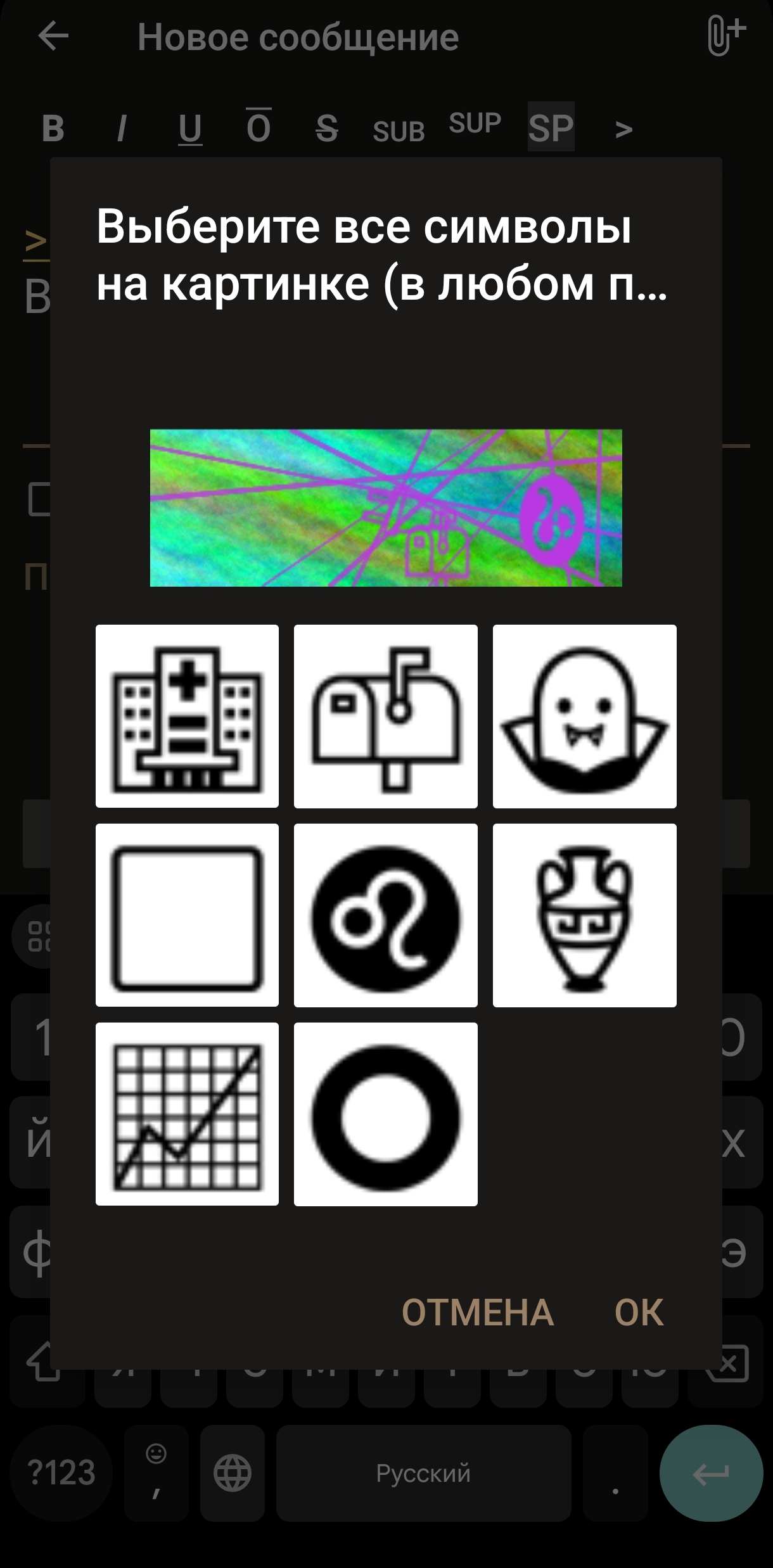 1220x2475
