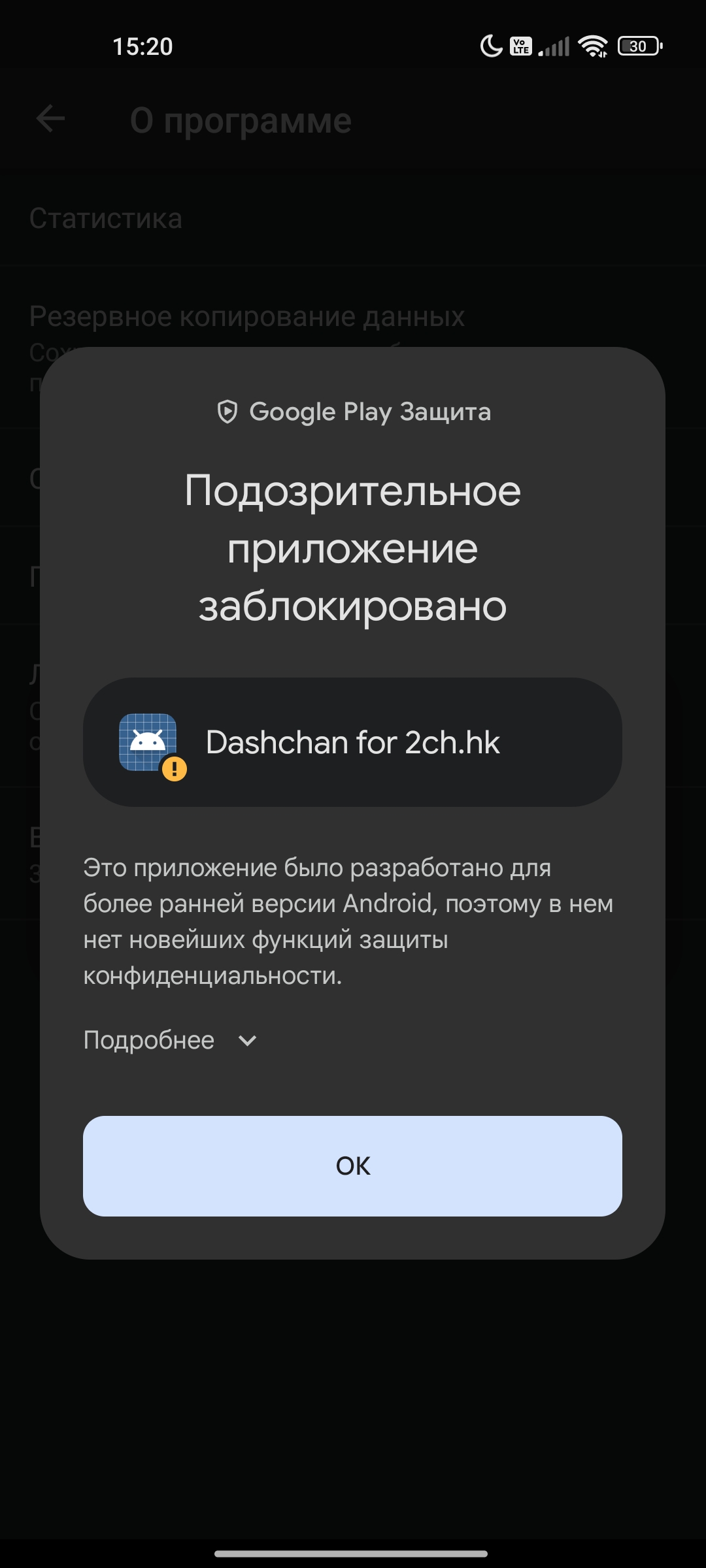 1080x2400
