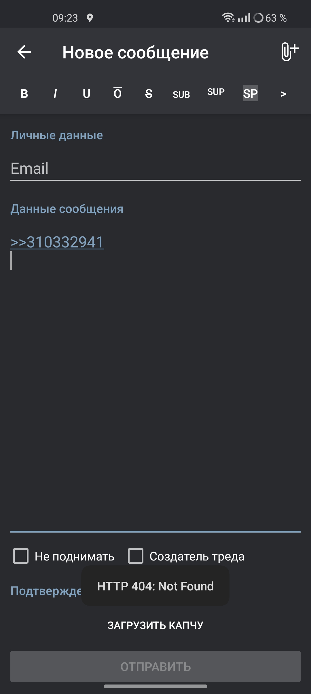 1080x2412