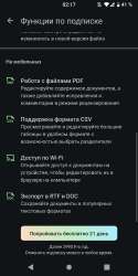 1080x2160