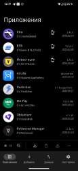 1440x3120