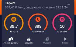 1080x678