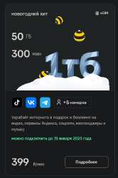 437x658