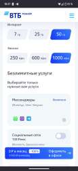 1440x3120