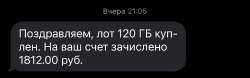 1125x353