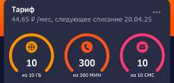 1080x520