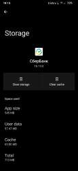 1080x2340